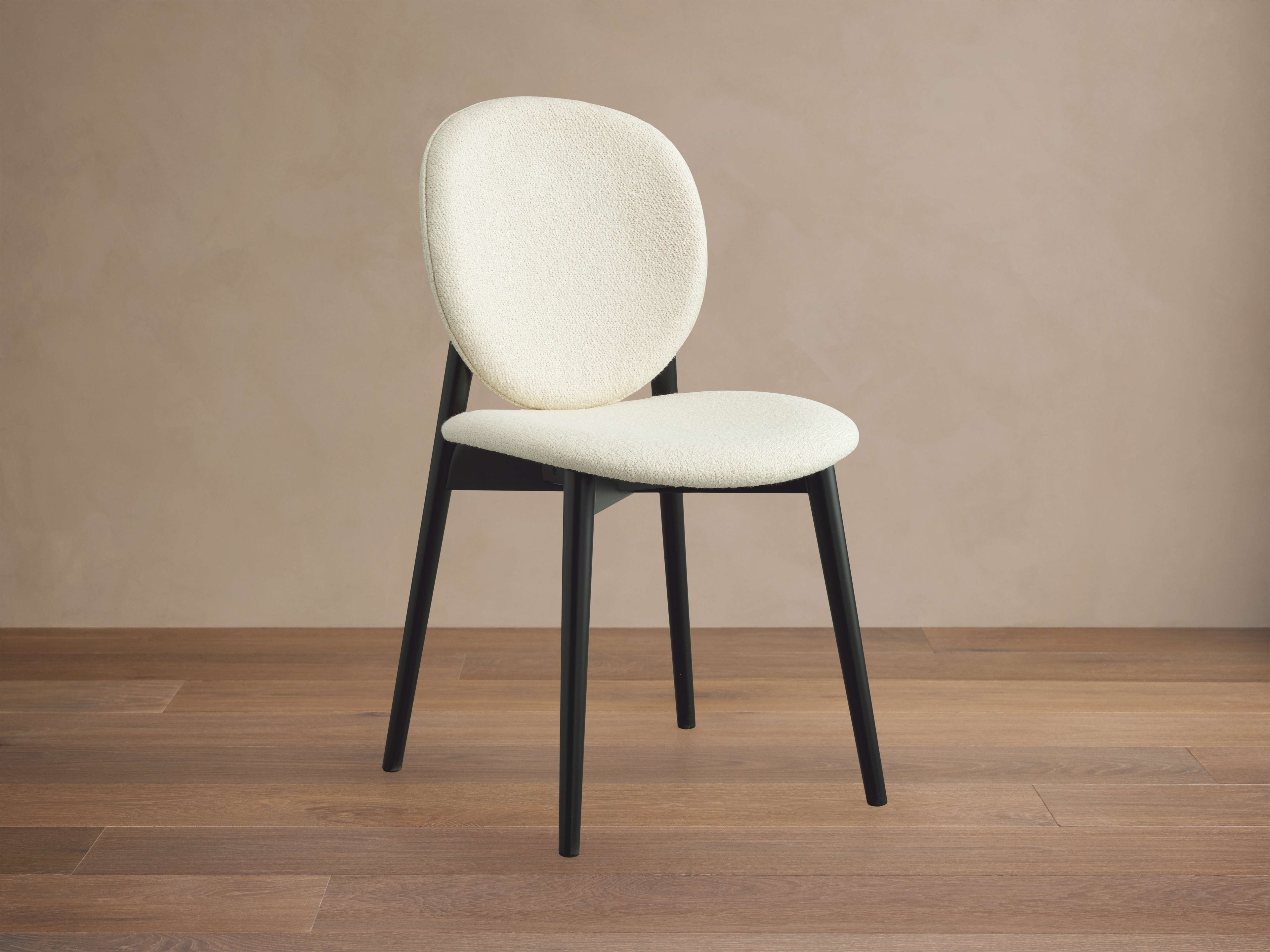 Chaise de salle à manger Atina